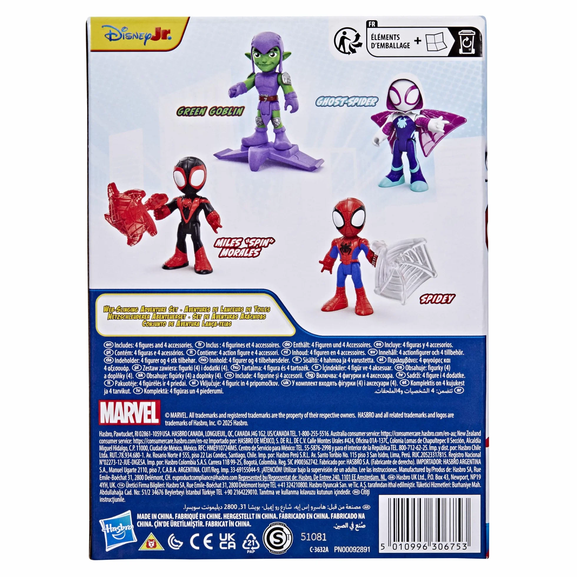 Zestaw Przygody z pajęczymi sieciami z serialu "Spidey i super-kumple" Marvela, figurki ze świata Spider-Mana