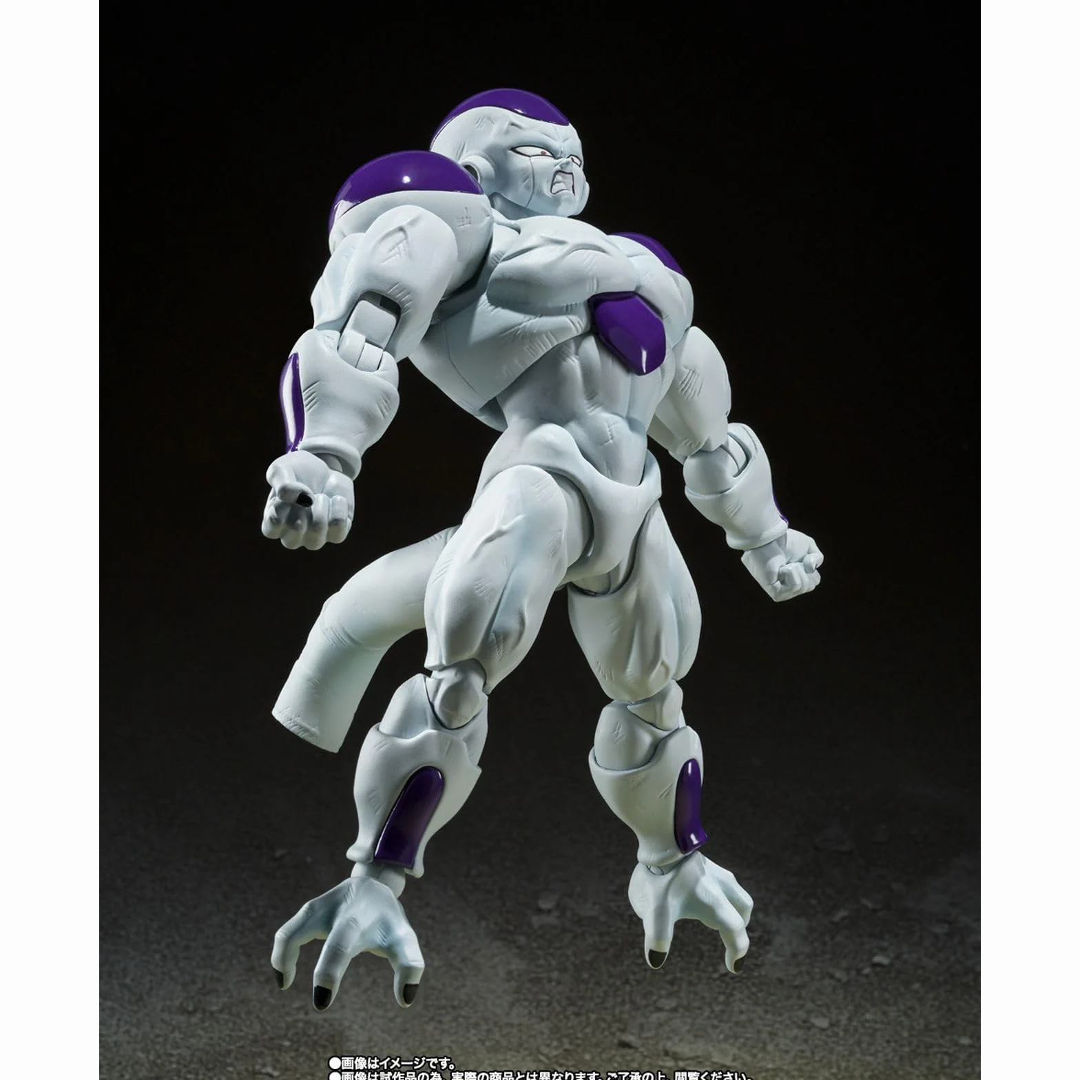 TAMASHII NATIONS Figurka akcji Dragonball Z 6 cali S.H. Figuarts Exclusive - Frieza Full Power