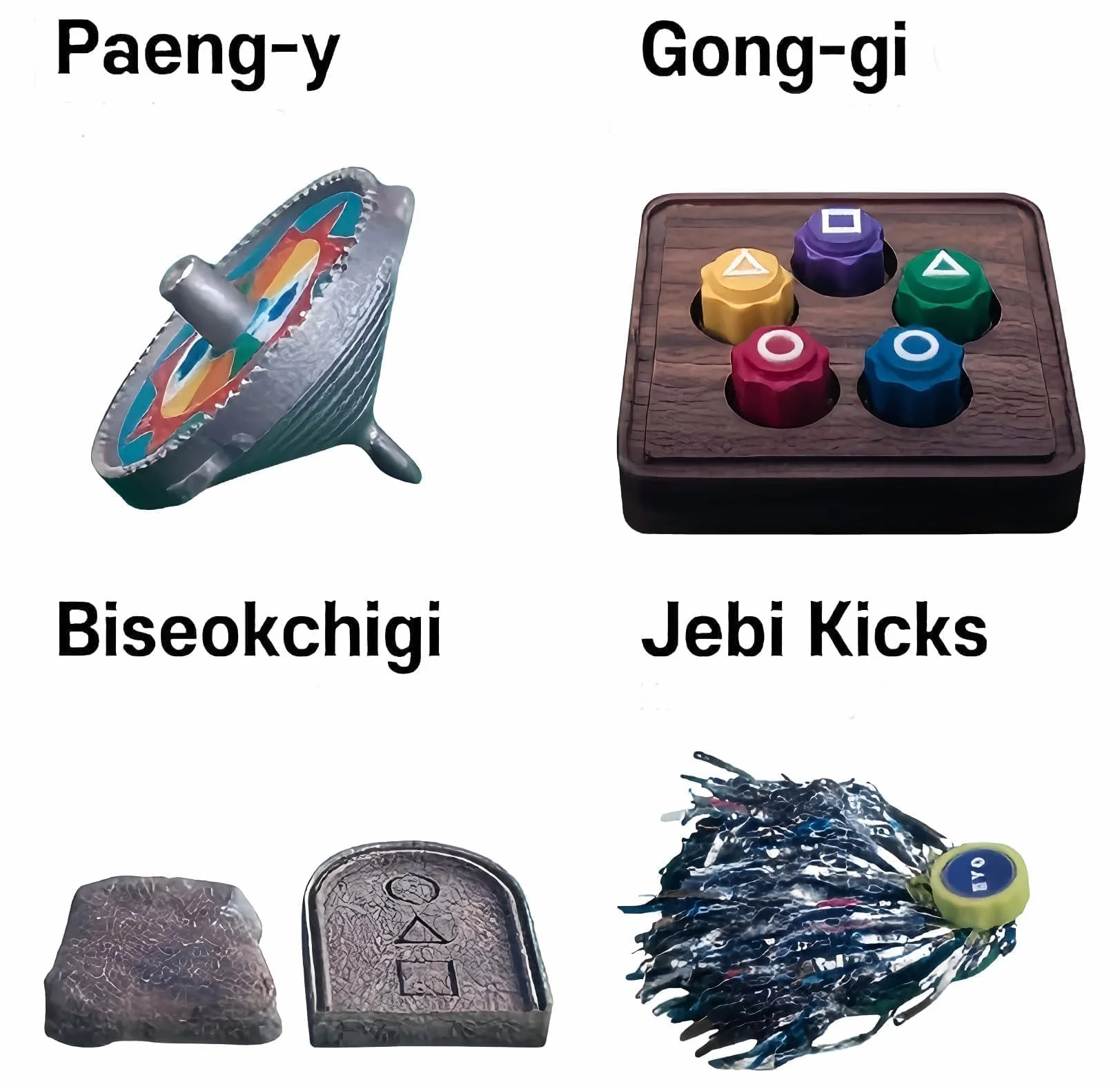 Gonggi Korean Game, zestaw zabawek Squid - koreańskie tradycyjne rodzinne gry podróżnicze, Gonggi koreańska gra wspaniały prezent (set)