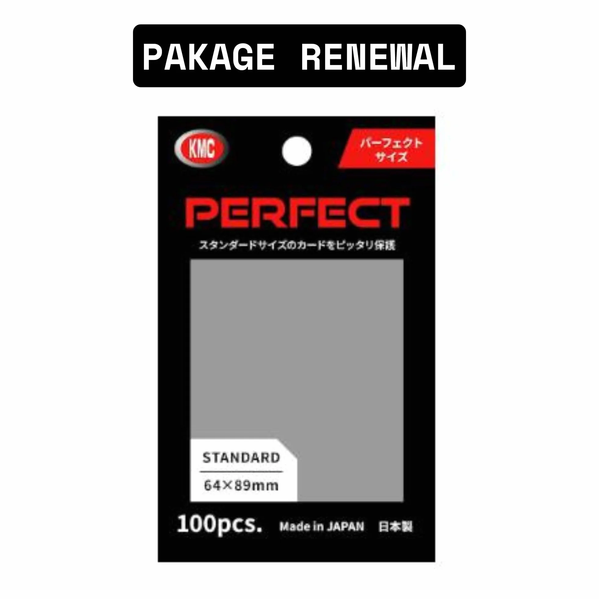 [Zestaw 2] KMC Pochettes Card Barrier Idealny rozmiar 100 x 2 miękkie rękawy