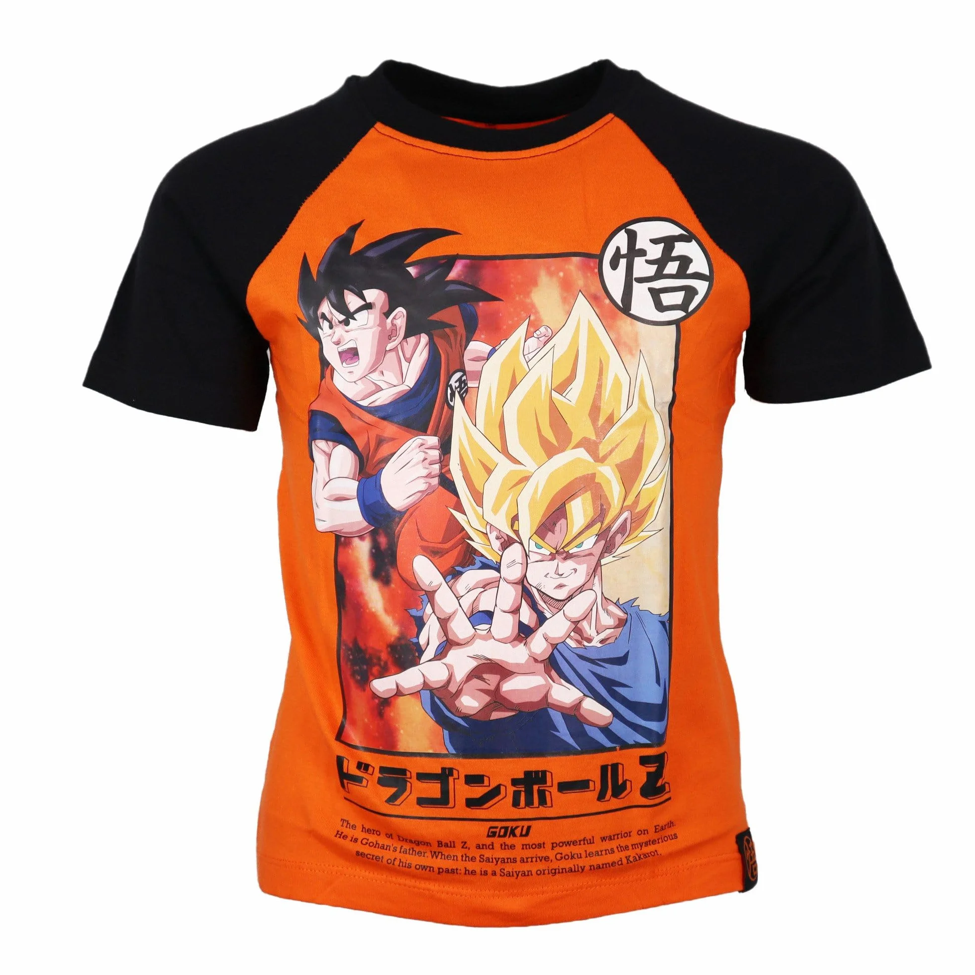 Dragon Ball Z Koszulka dziecięca i szorty