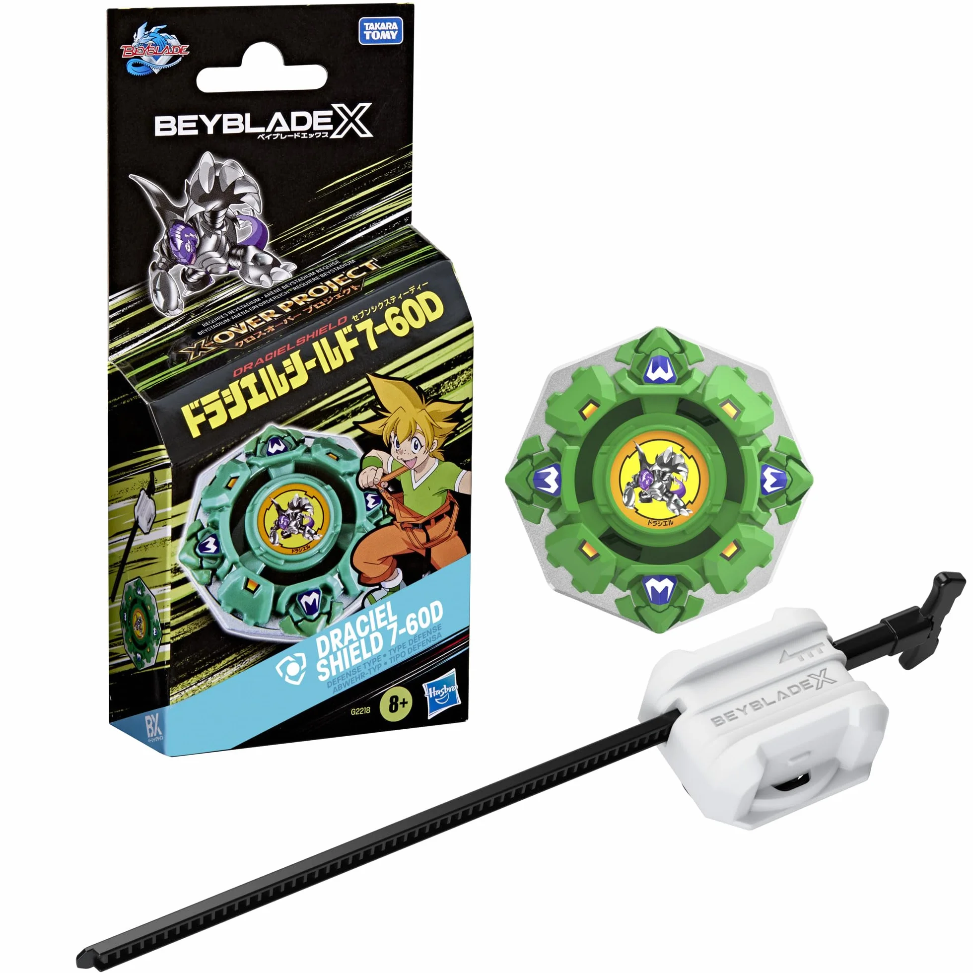 Pakiet Beyblade X X-Over Project Draciel Shield 7-60D z bączkiem Takara Tomy rodzaju: defensywa i wyrzutnią, zabawkowe bączki do gry bitewnej, wiek: od 8 lat