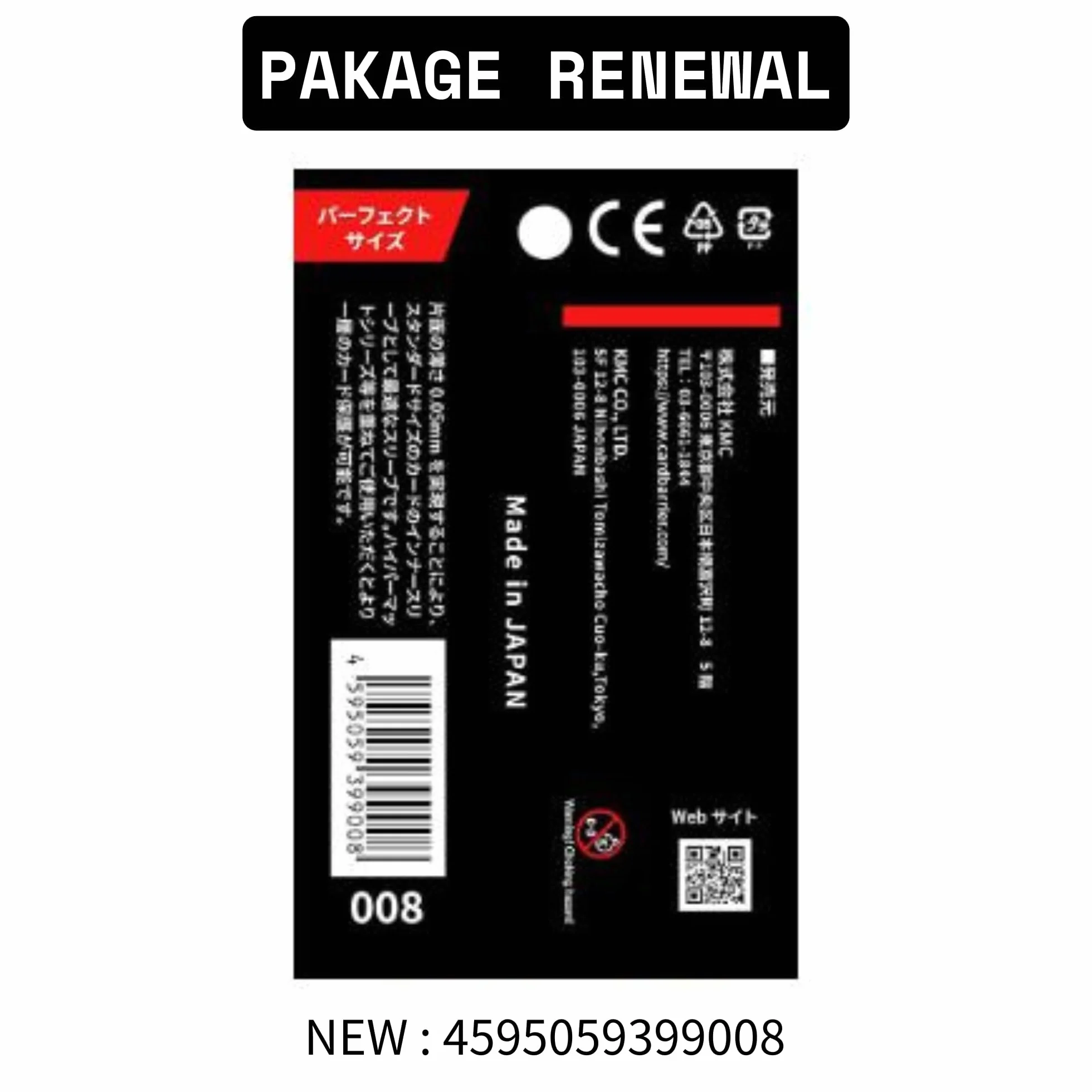 [Zestaw 2] KMC Pochettes Card Barrier Idealny rozmiar 100 x 2 miękkie rękawy