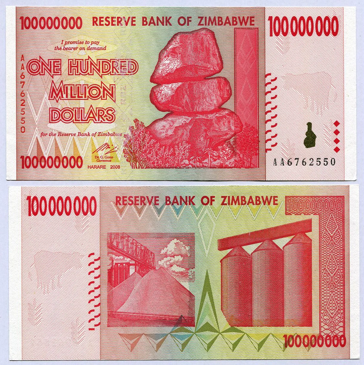 Zimbabwe 100 milionów dolarów 2008 UNC, rekord inflacji na świecie, banknoty waluty
