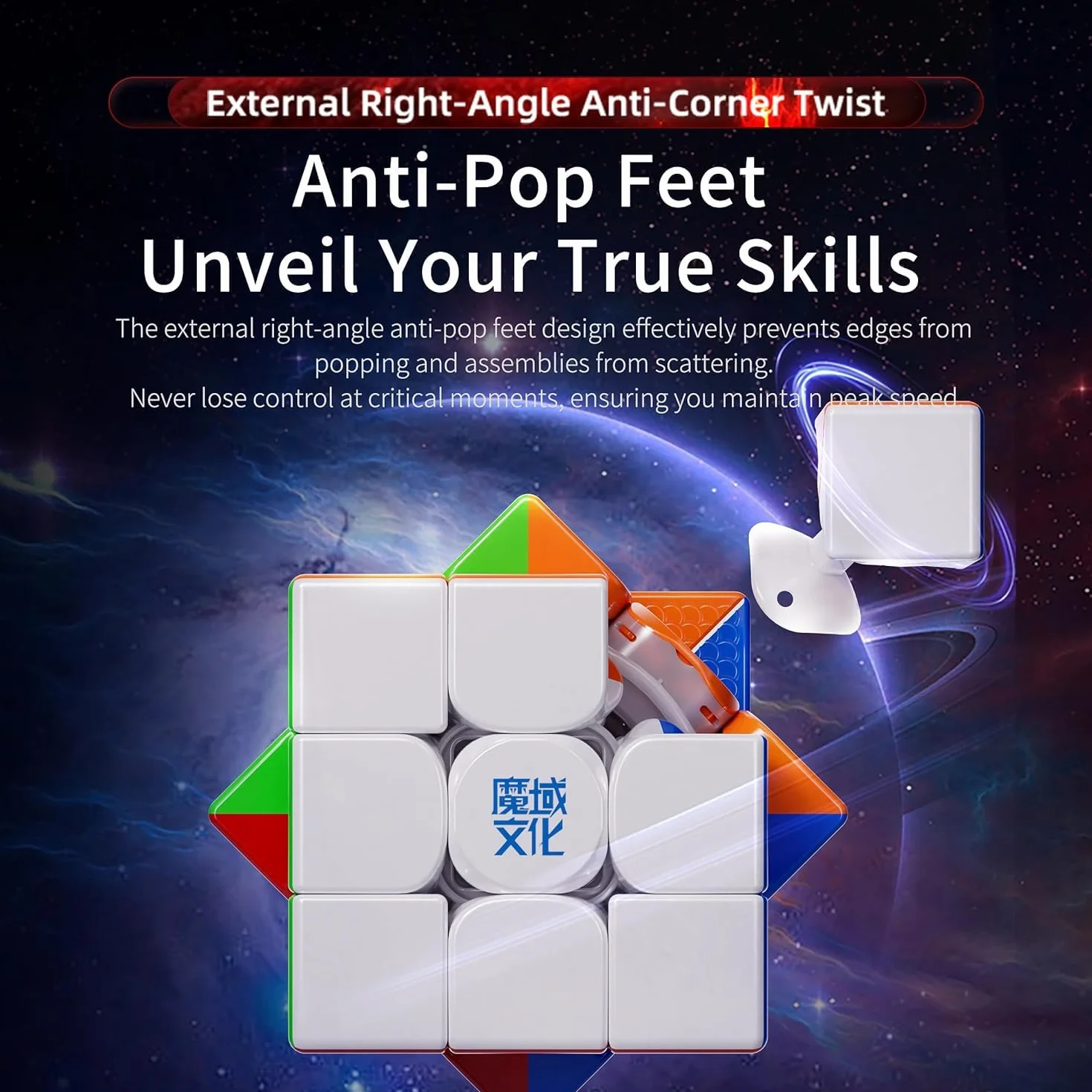 XMDCuber Moyu Weilong WR M V10 Magnetic Speed Cube 3x3, do zawodów Weilong WRM Magic Cube 3x3x3 bez naklejek, wersja 2024